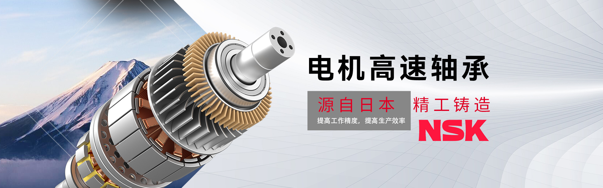 凯穆勒传动科技（上海）有限公司