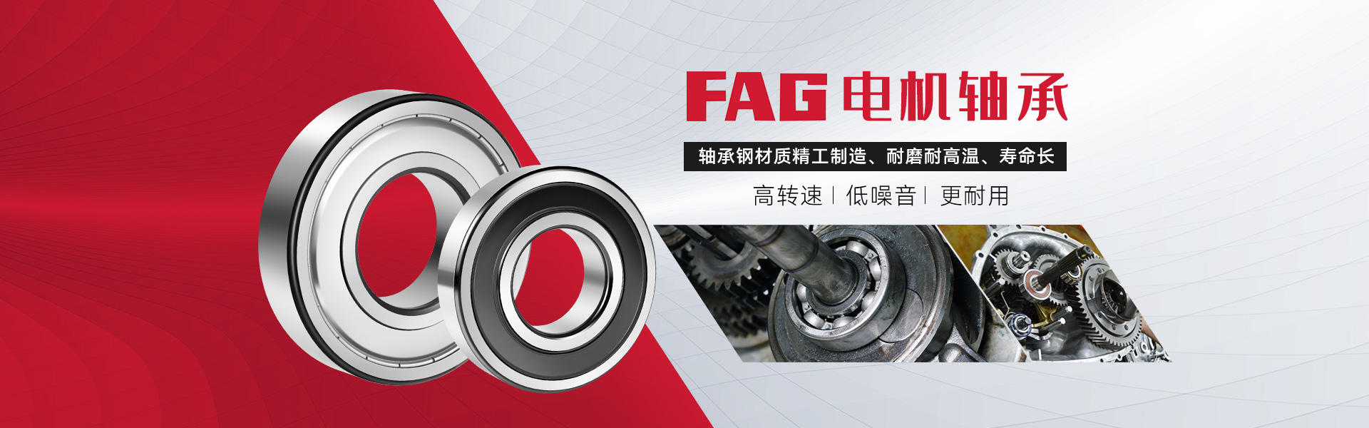 凯穆勒传动科技（上海）有限公司