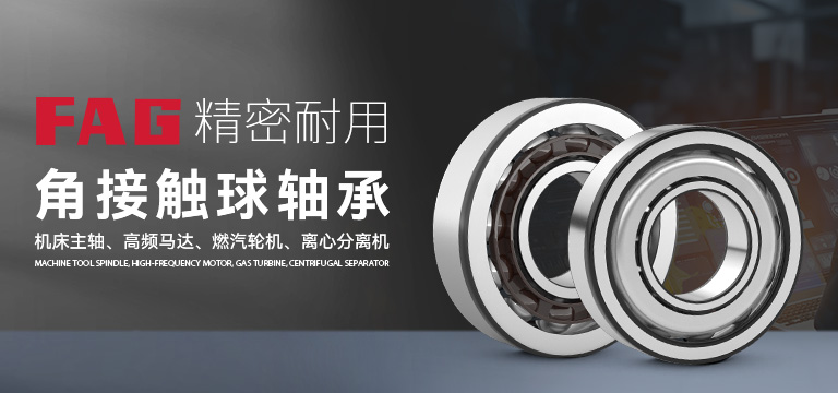 凯穆勒传动科技（上海）有限公司