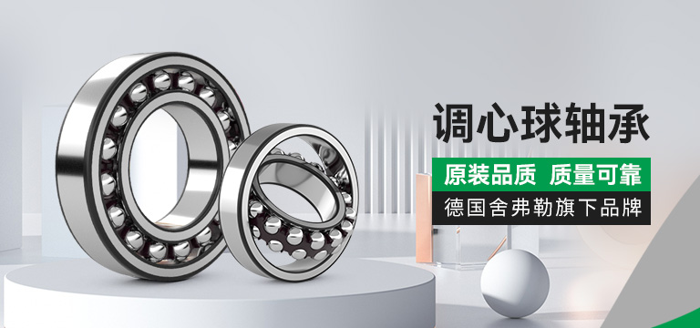 凯穆勒传动科技（上海）有限公司
