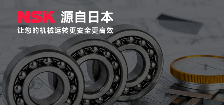 凯穆勒传动科技（上海）有限公司