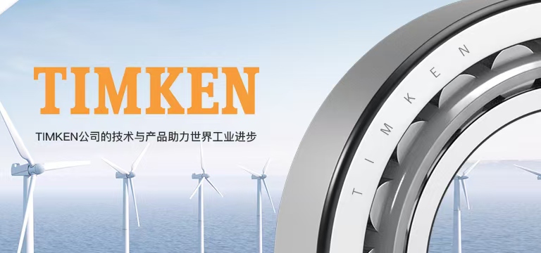 凯穆勒传动科技（上海）有限公司